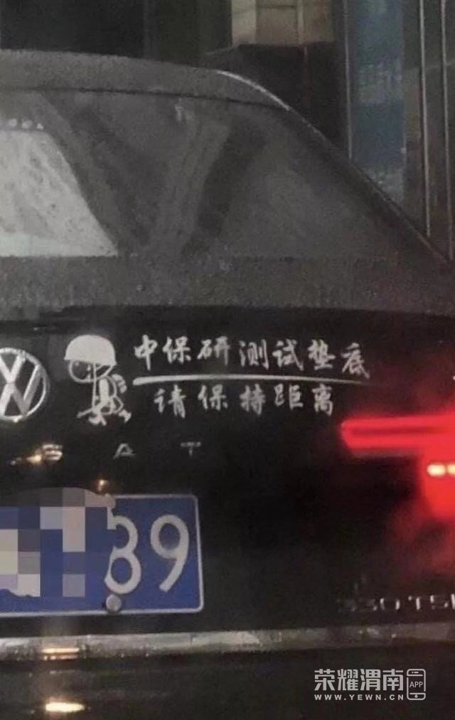7783d0fdgy1gap2zm0ox4j20hs0tbabv.jpg