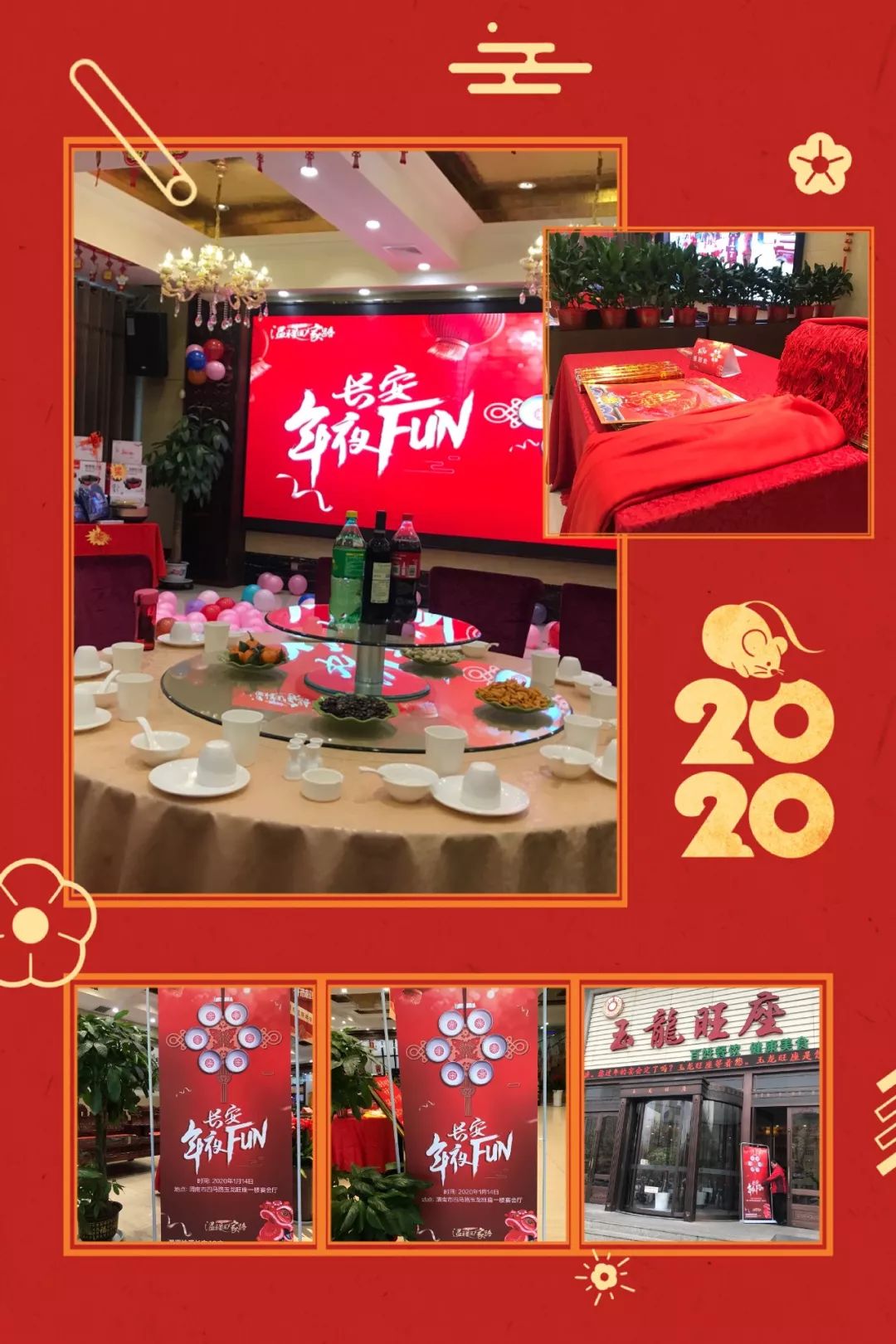 月14日 渭南始源长安汽车4s店 在渭南市四马路玉龙旺座一楼宴会厅开展