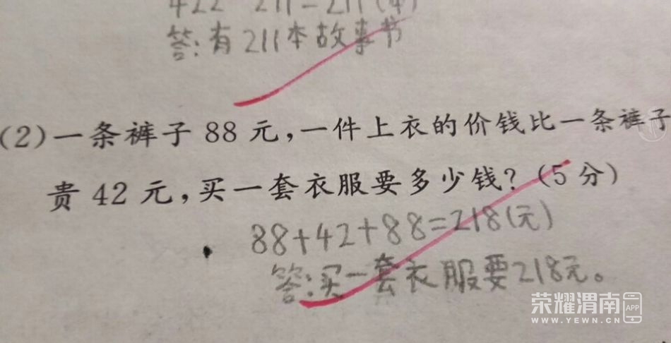 173834clhugm5aph35h5mh.jpg.thumb.jpg