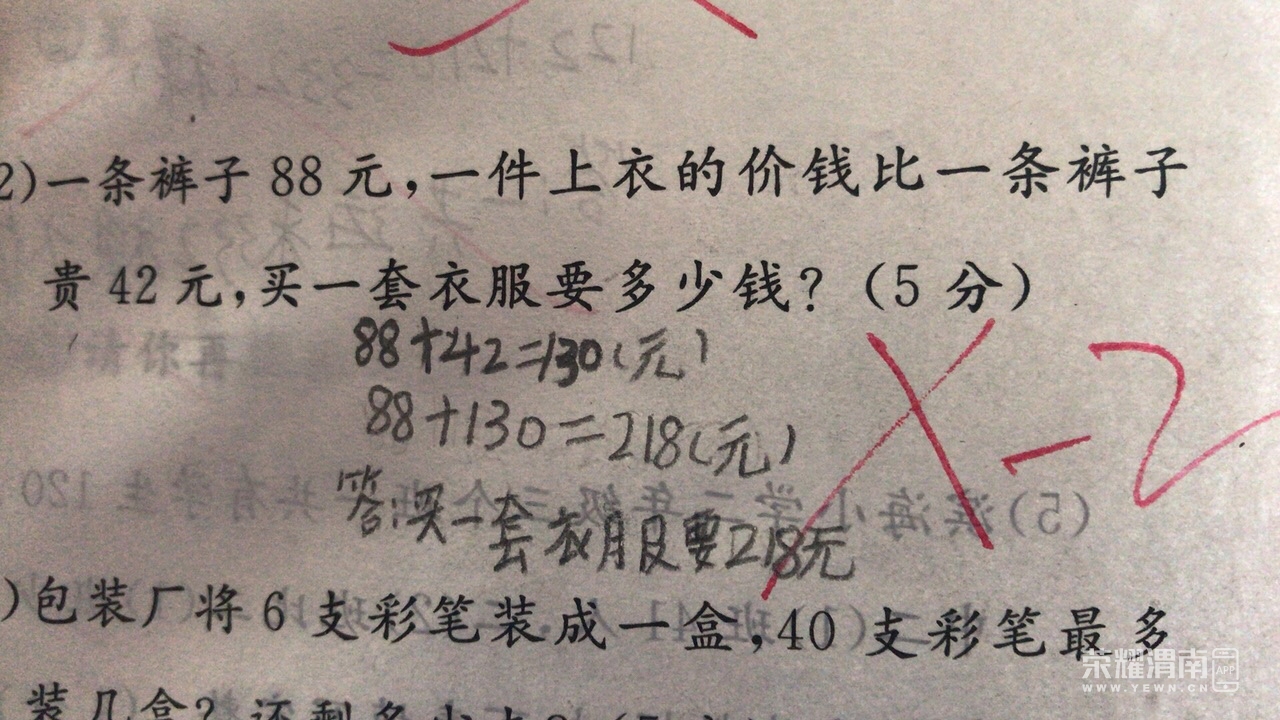 172420dqqfcb7mm56qcz3f.jpg