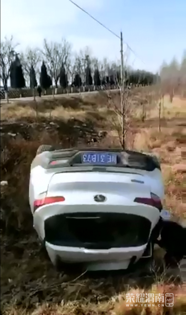 ΢�Ž�ͼ_20200120142756.png