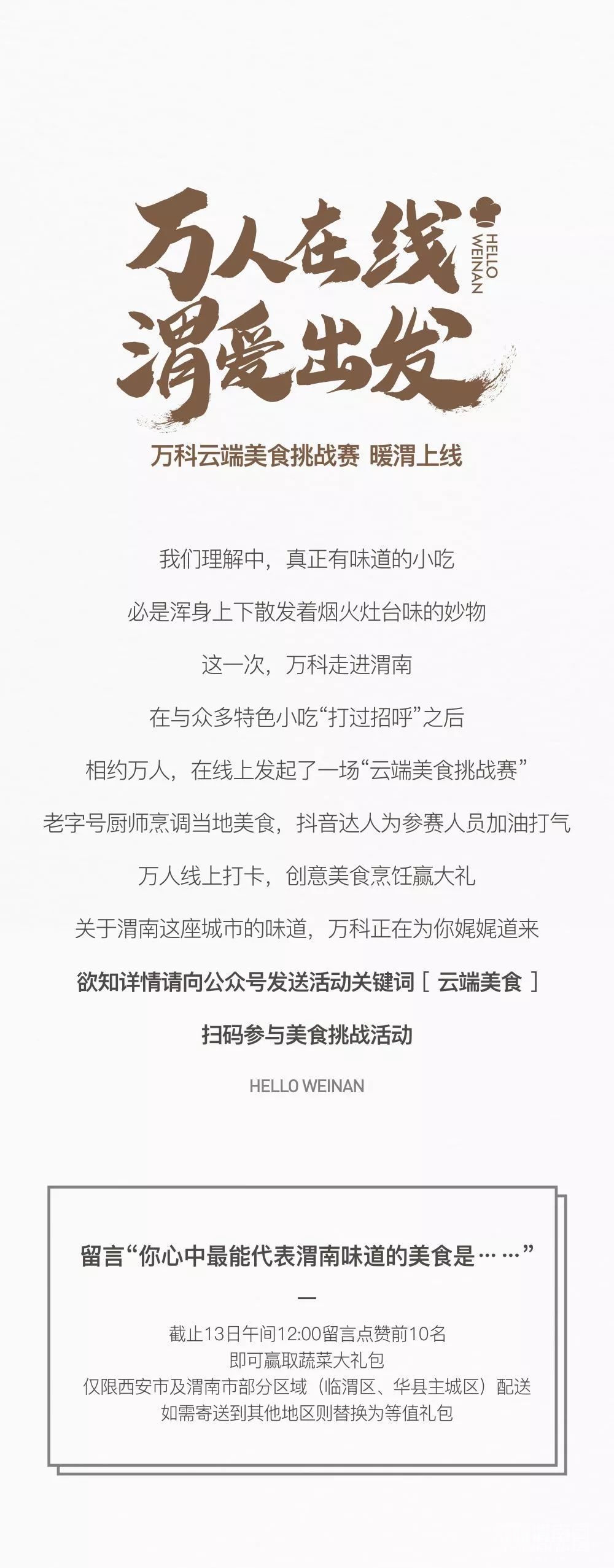 1581566081654489469 (1).jpg