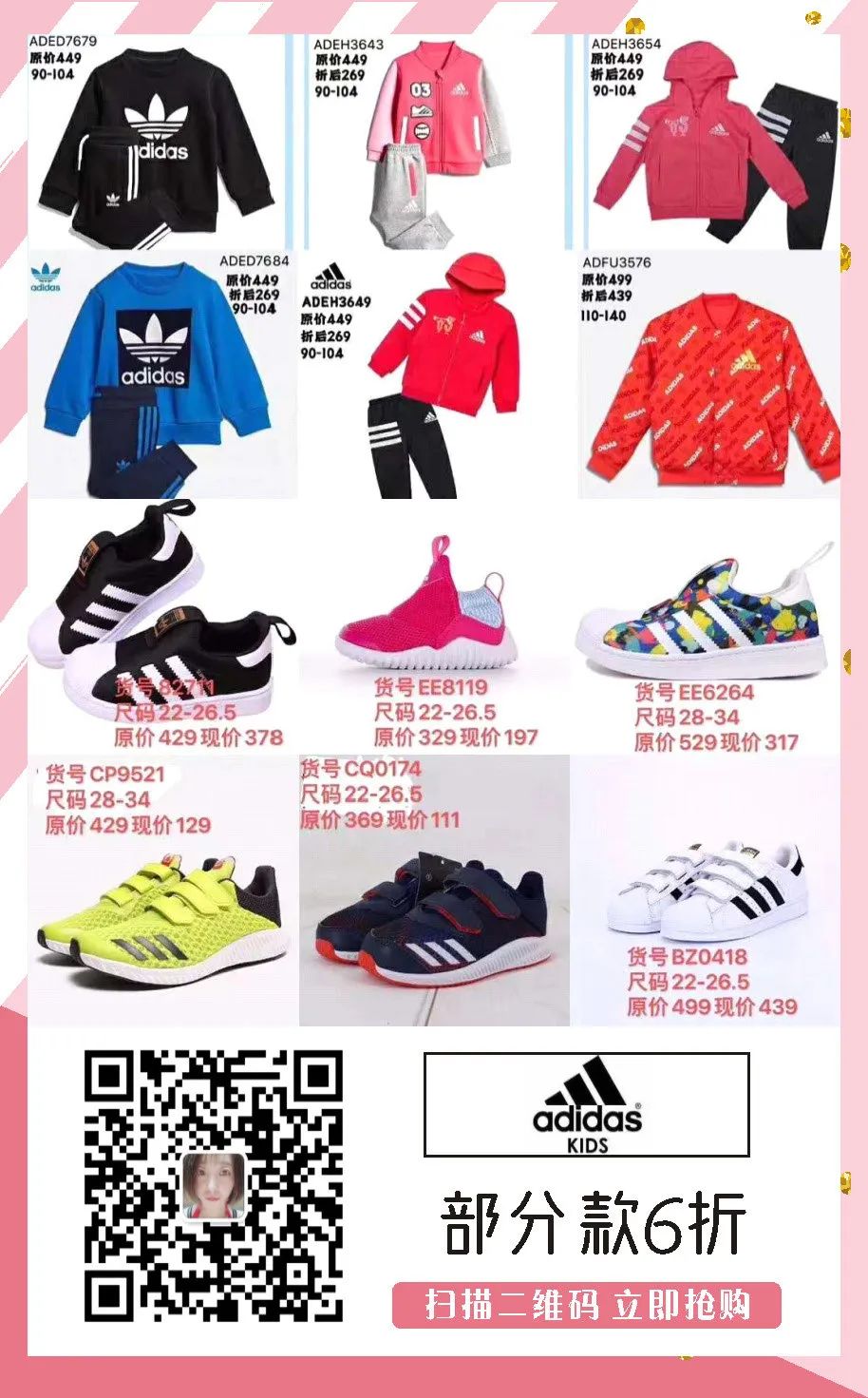 111734rhvdz55d92596dhd.jpg