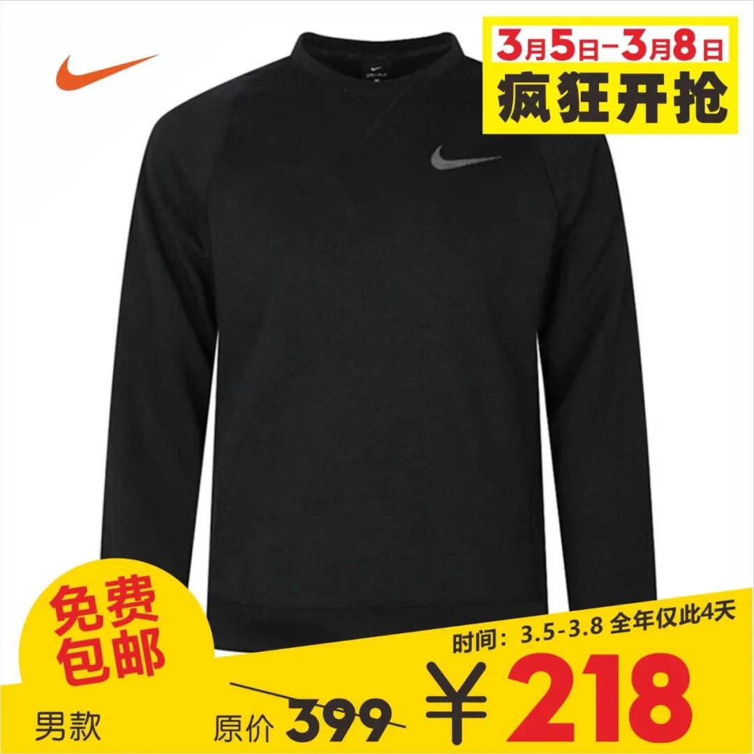 182641m33z41q143321e74.jpg