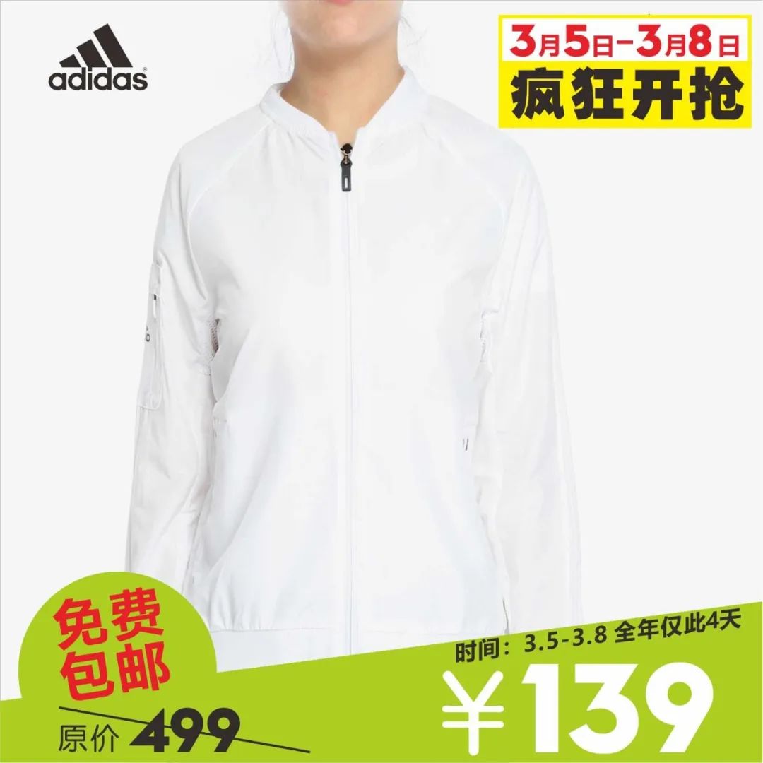 182643s03fw8jh30jwfhht.jpg