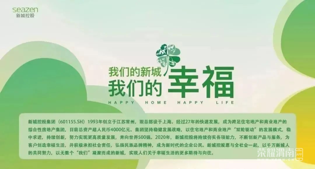 182709paeaebii2q8nzzdn.jpg