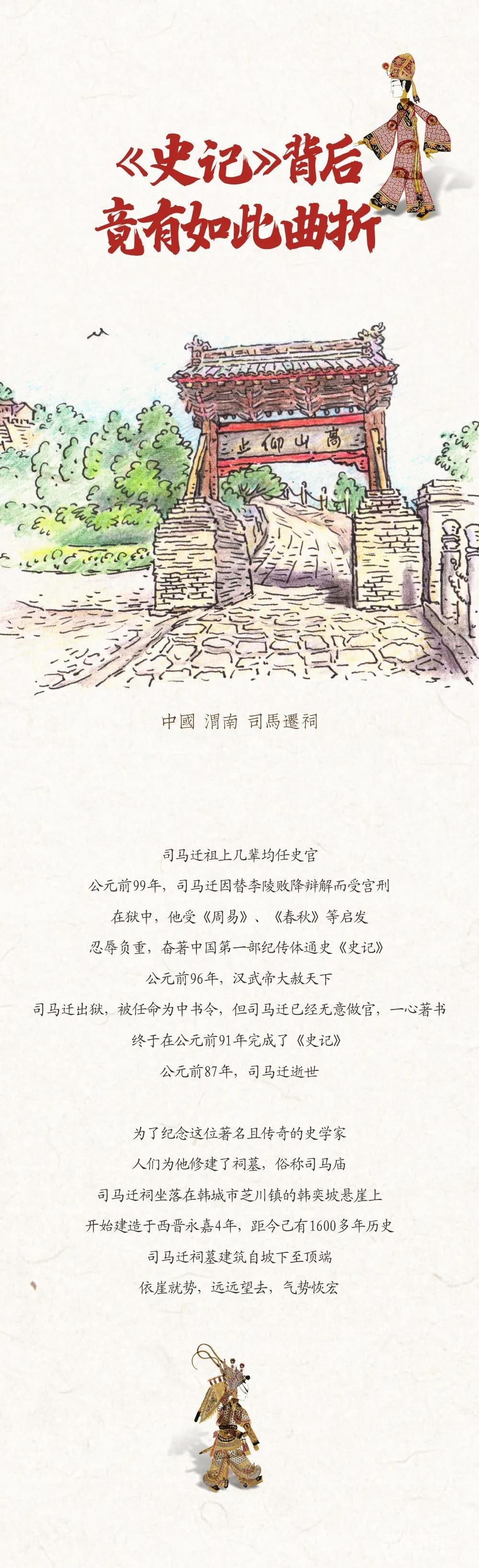 ΢ͼƬ_20200314201502.jpg