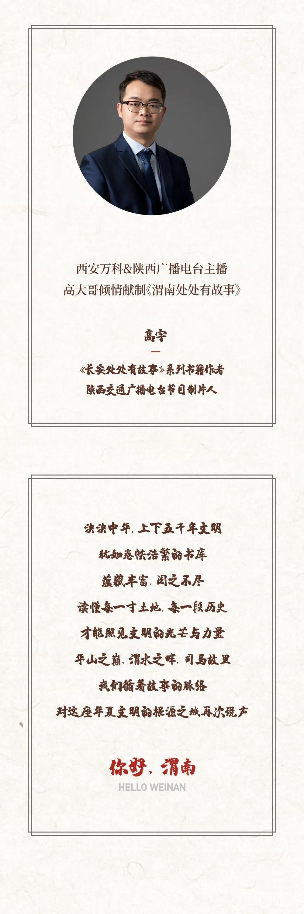 ΢ͼƬ_20200314201510.jpg