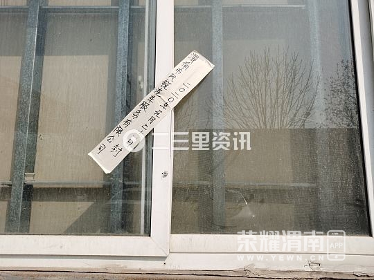 ΢��ͼƬ_20200324092510.jpg