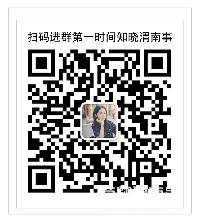 FCD57A22-17BC-482C-80D0-B7925E4BB4ED.jpeg