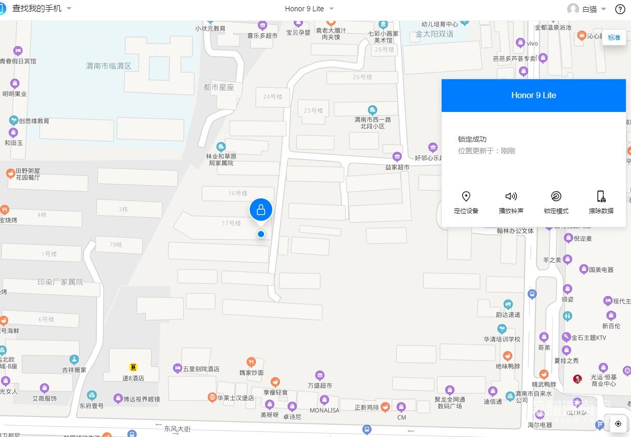 ���嶨λ