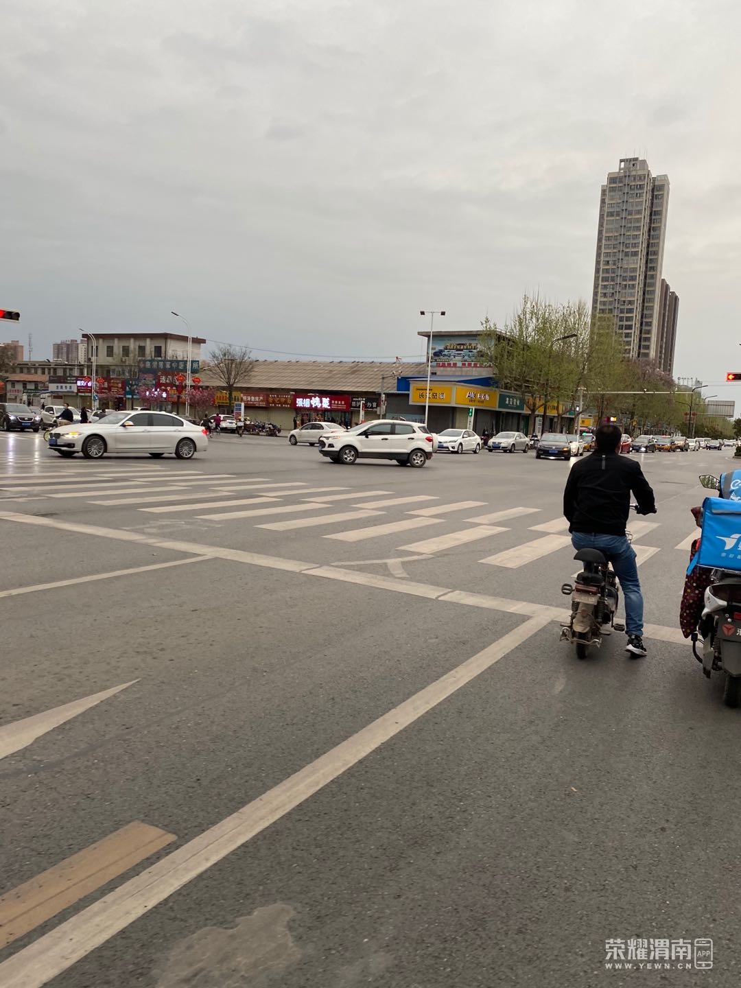 ΢��ͼƬ_20200327101537.jpg