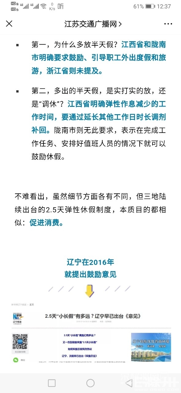 124243pyn3fnpkrypenfcn (1).jpg