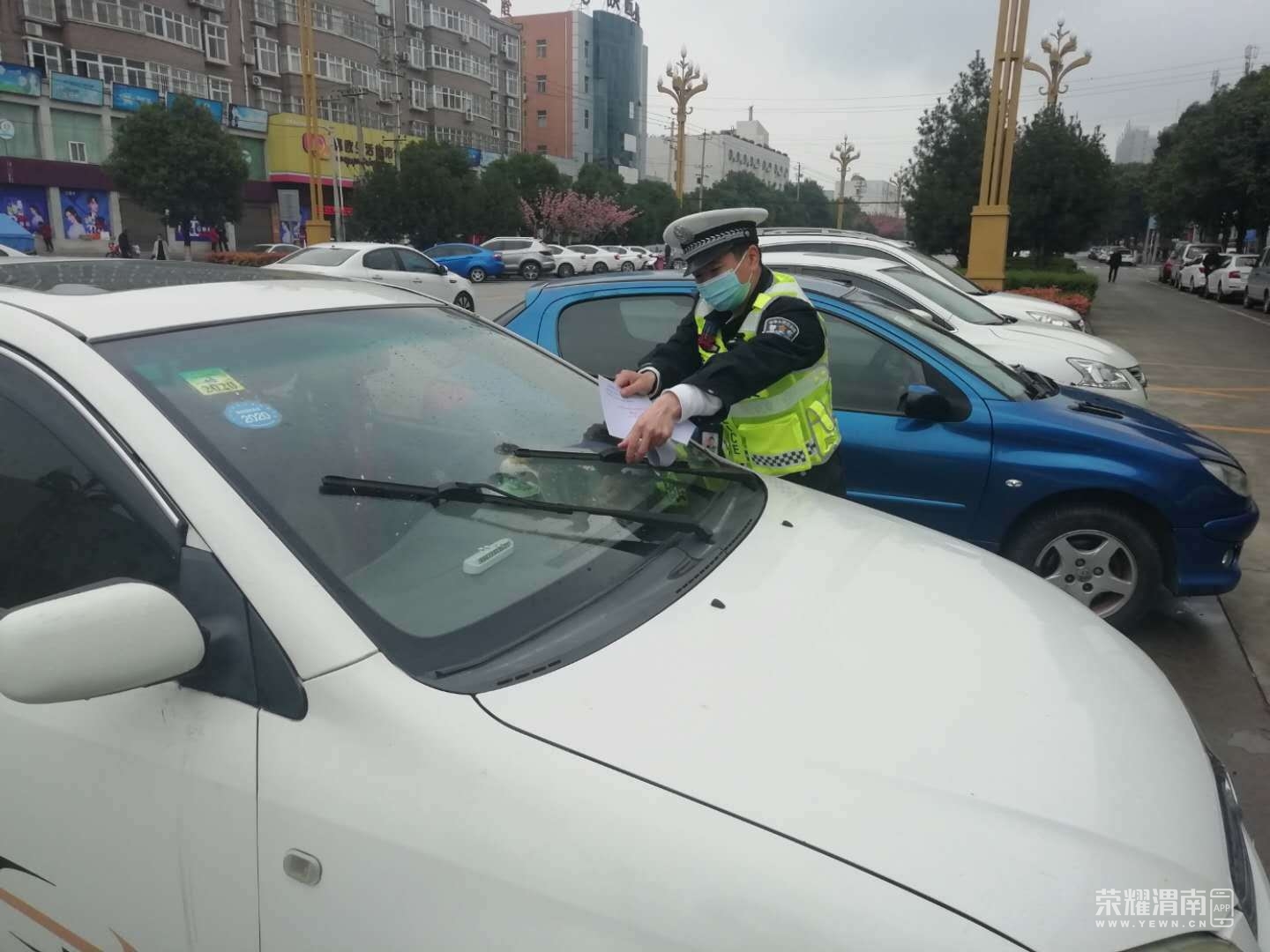 ΢��ͼƬ_20200329142959.jpg