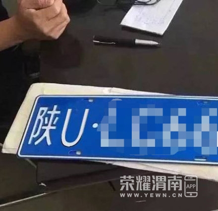 e2bf146bly1gdd2756nz4j20c80bvgr6.jpg