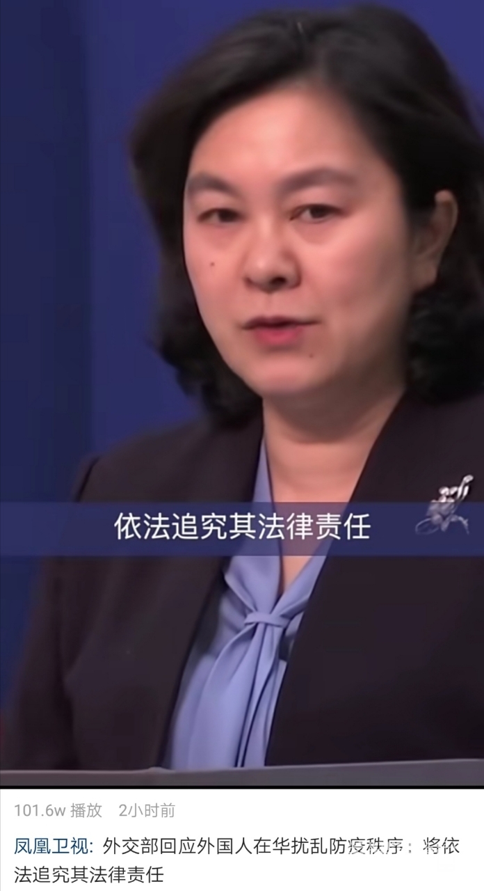20200402_216494_1585824440777.jpg