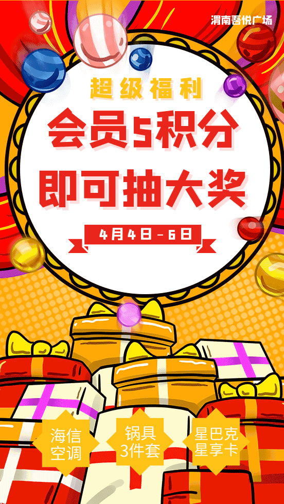 5���ֳ��.gif