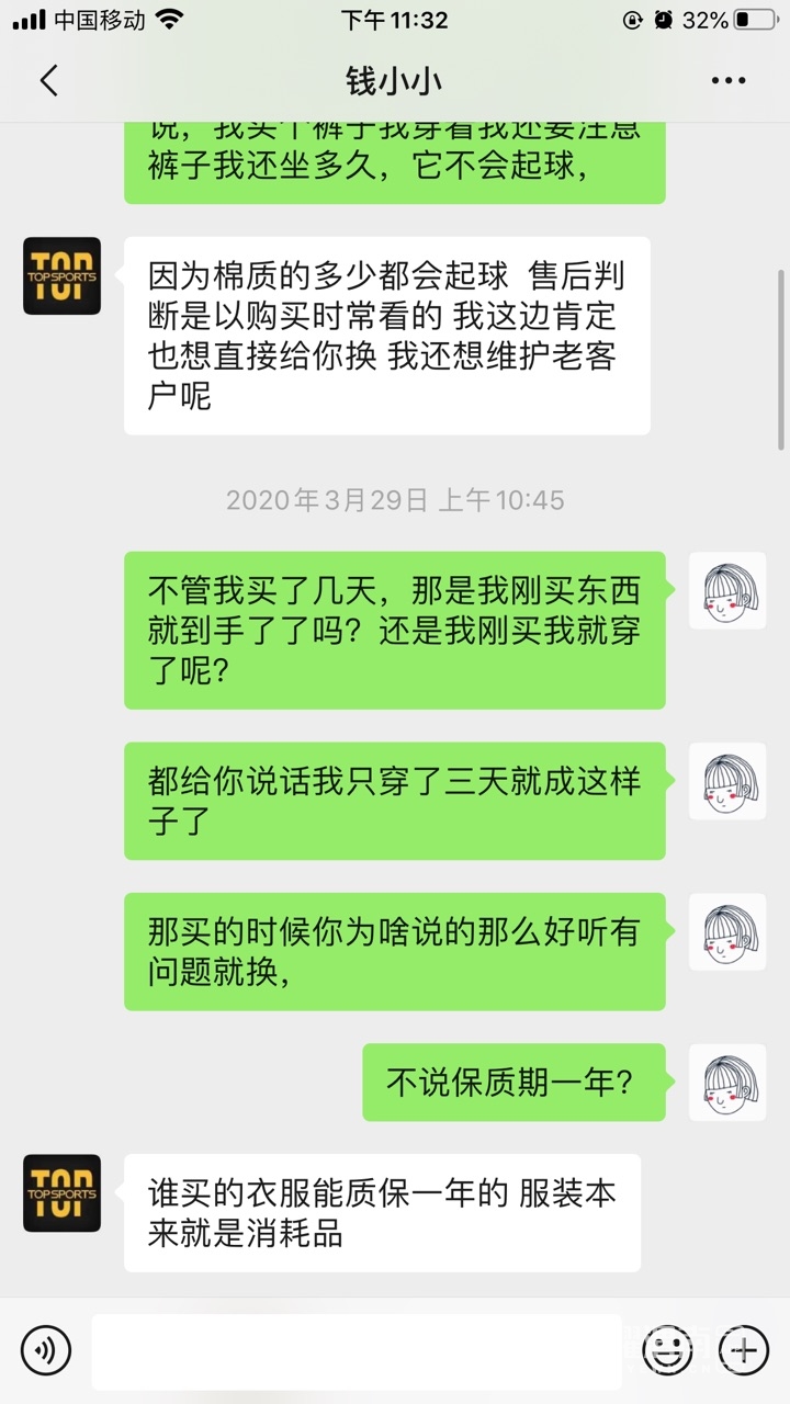 FvfJ96P-qjedziwU9UKYYvETCFEs.jpg