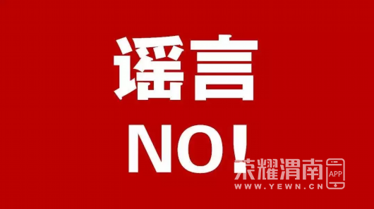 f0cffa2e30044490bf334f0ceba28e7f.png