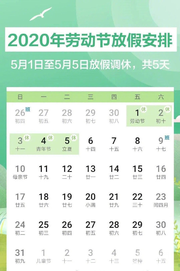 730486a2gy1gdnc0t5xcxj20j60to7m8.jpg