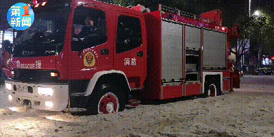 ΢��ͼƬ_20200410114850.gif