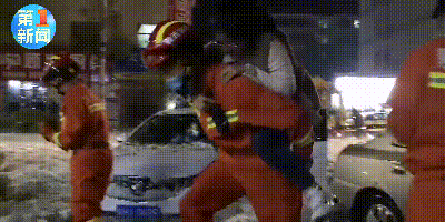 ΢��ͼƬ_20200410115029.gif
