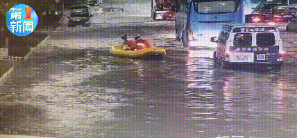 ΢��ͼƬ_20200410115110.gif
