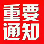 1507013125091371_321.jpg