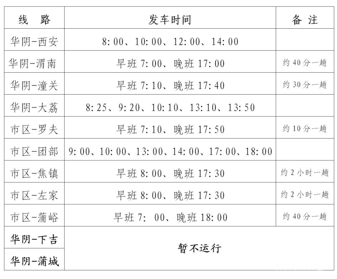 ΢��ͼƬ_20200413110311.jpg