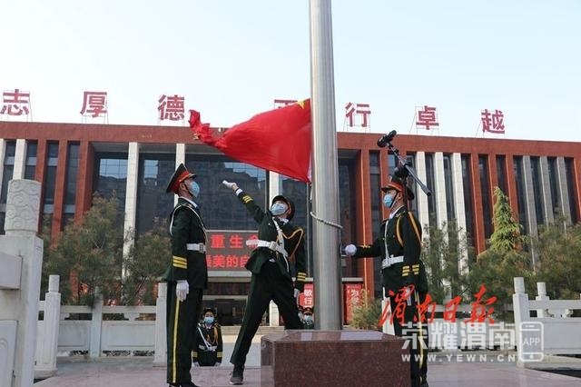 ΢��ͼƬ_20200414093510.jpg