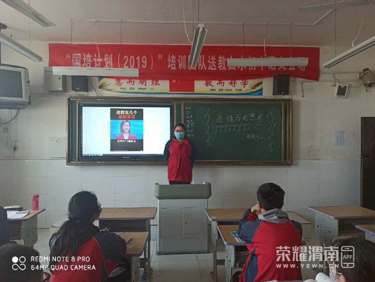 ΢��ͼƬ_20200415073907.jpg