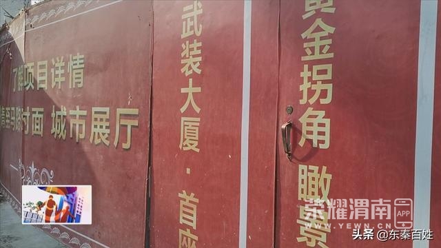 ΢��ͼƬ_20200415102726.jpg