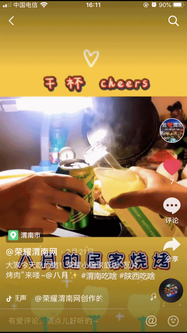 172836gz6mjjbp2i0jcnh1.jpg