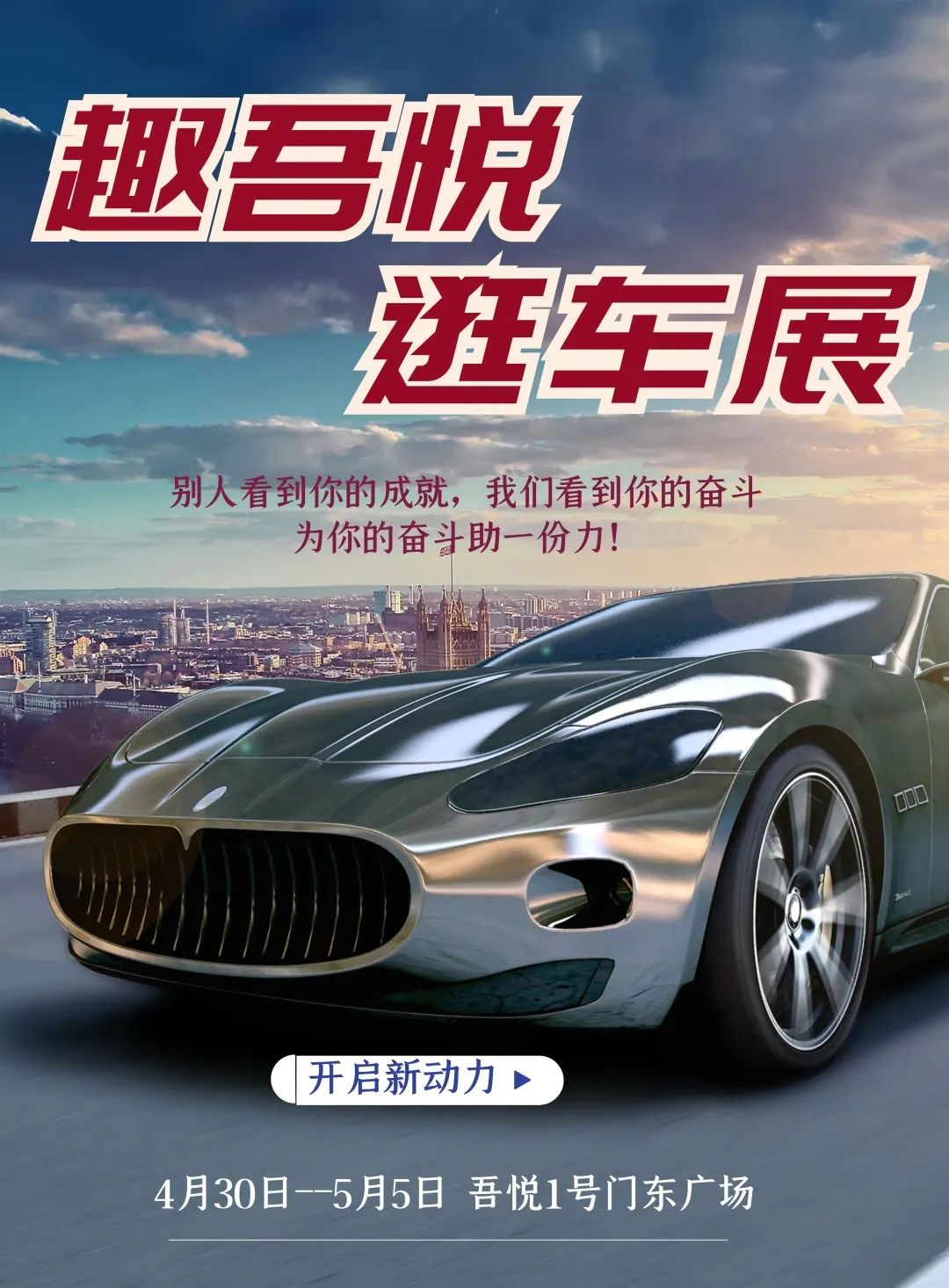 093453qb8g5777v5hlgxpv.jpg