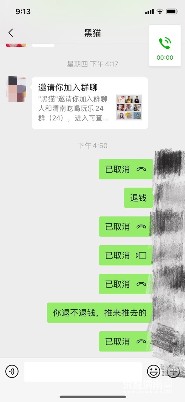 115350o88k655ym6k8ej6j.jpg