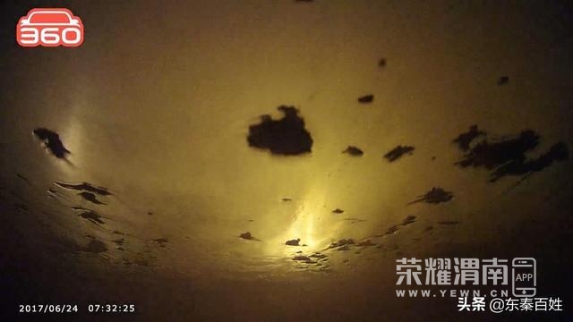 ΢��ͼƬ_20200423093301.jpg