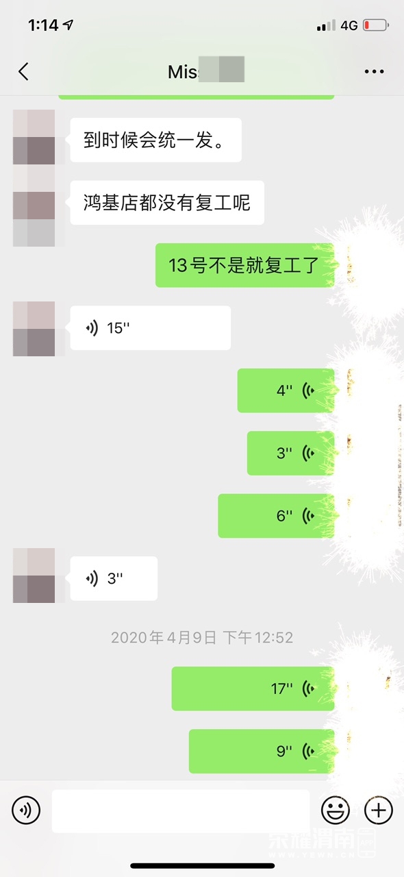 014003wvmnr7cb7ca7ctel.jpg