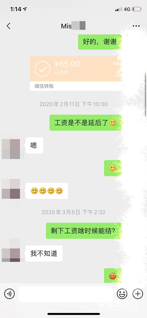 014003dxhyn35f4xrxn4og.jpg