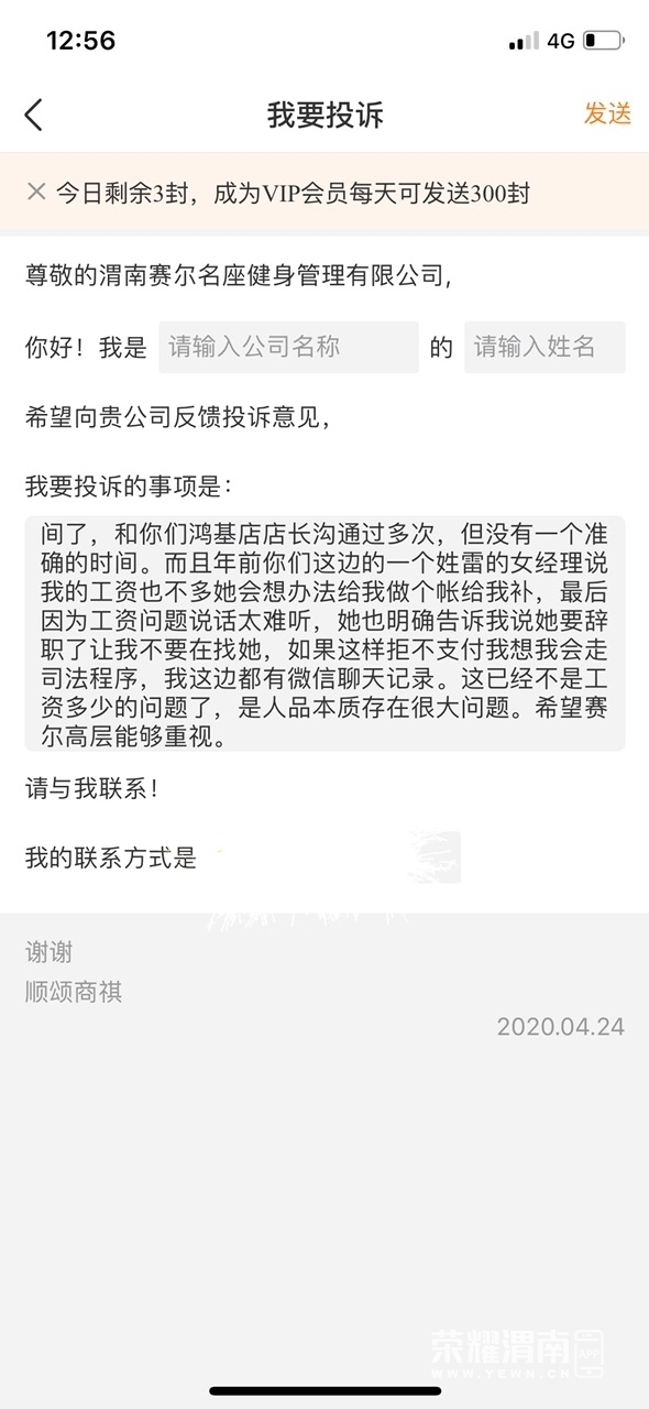 014005kdbwd2zd5vza5m23.jpg