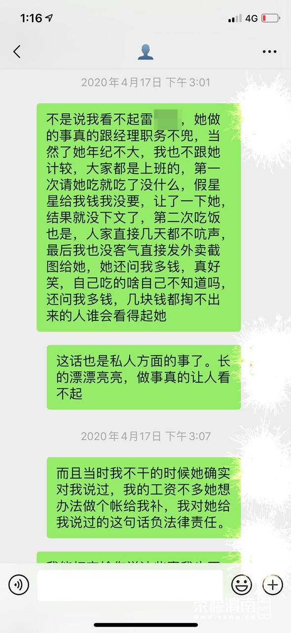 014005dnn2jh9ksmk6oysu.jpg