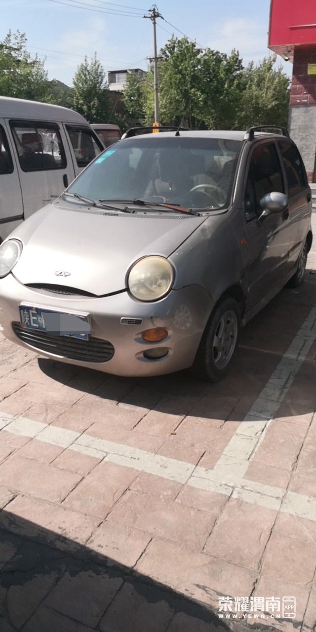 154212lum5kqd8g5pgdq48.jpg