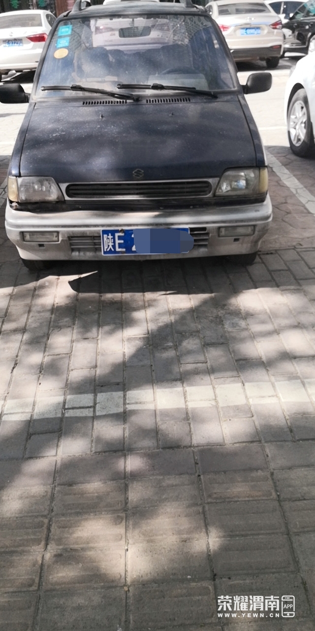 154213ano2v6yo6mhmrq6n.jpg