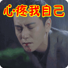 ΢��ͼƬ_20200427115159.gif