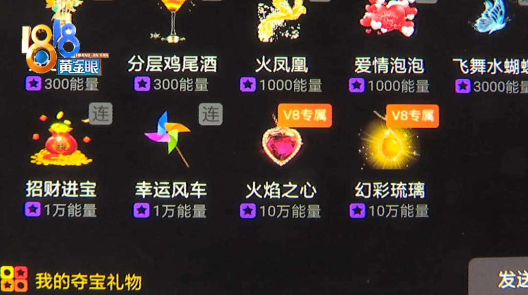 ΢��ͼƬ_20200427115230.png