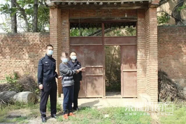 ΢��ͼƬ_20200427143614.jpg