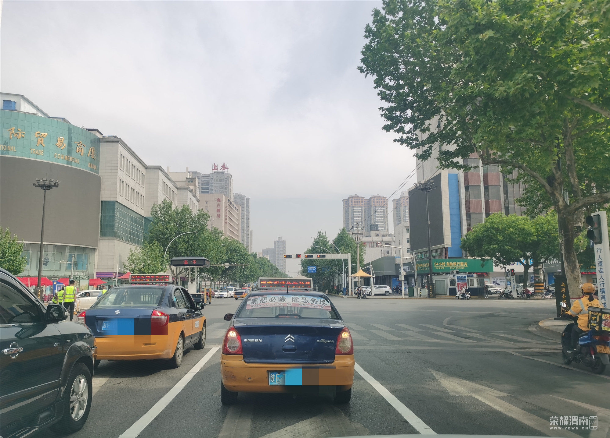 ΢��ͼƬ_20200429113717.jpg