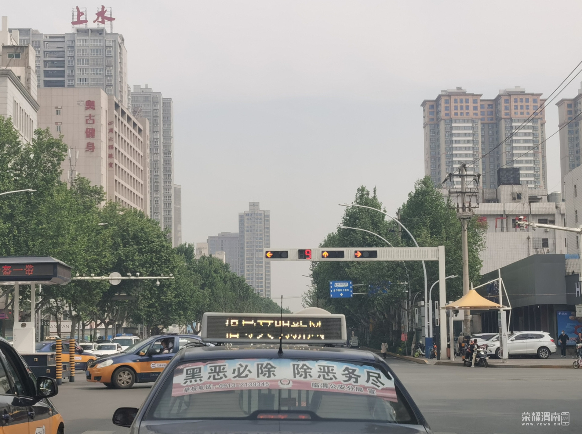 ΢��ͼƬ_20200429113712.jpg