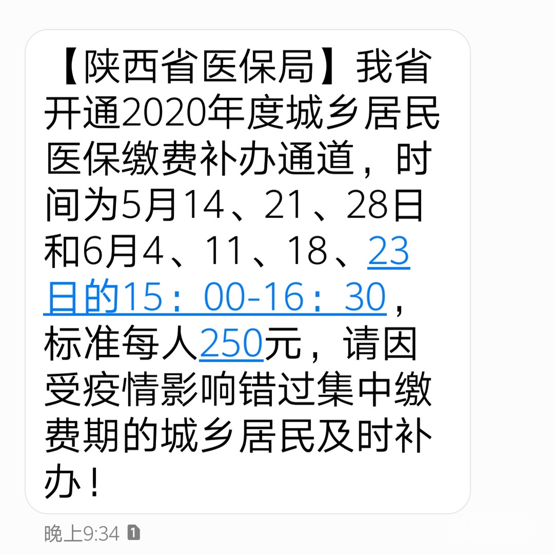 5bd846bda59a5cae360d5bd33060dda.jpg