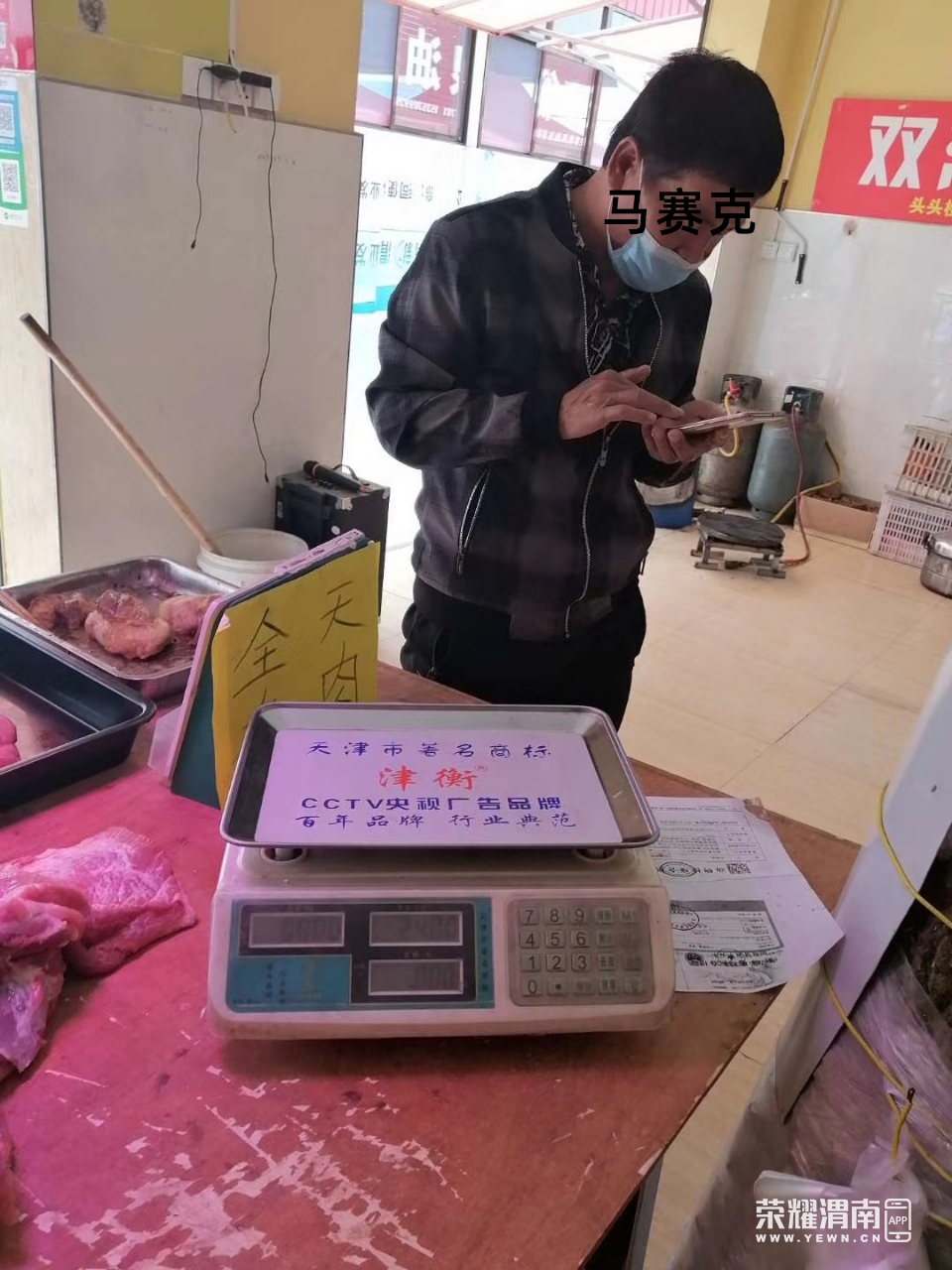 145009ann3az7dazmed5c7 (1) ����.jpg