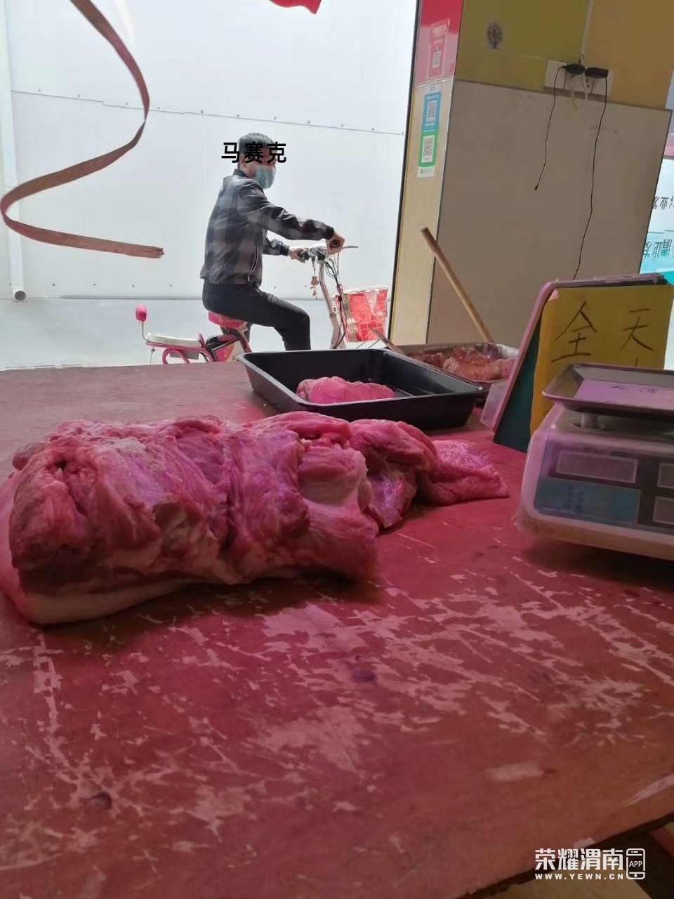 145009t66jmrtxgm6nnmdz ����.jpg